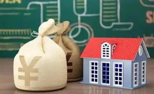 桂平个人公积金提出资料（2020个人公积金提取流程）